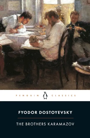 صورة The Brothers Karamazov